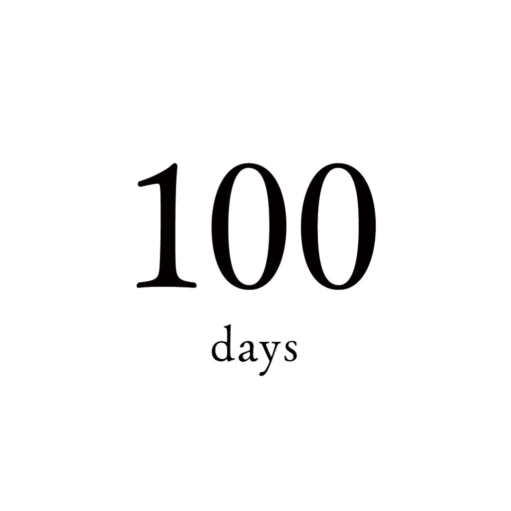 「100days」の月齢カード